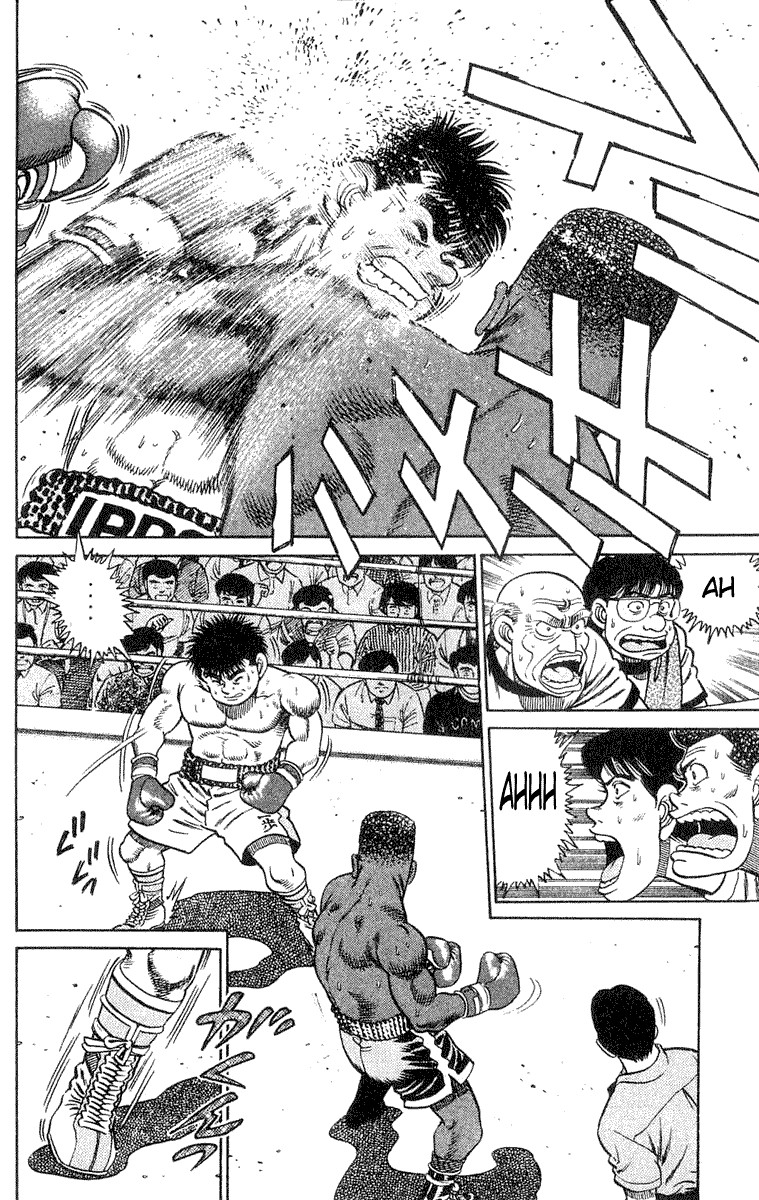 Hajime no Ippo Chapter 31 17